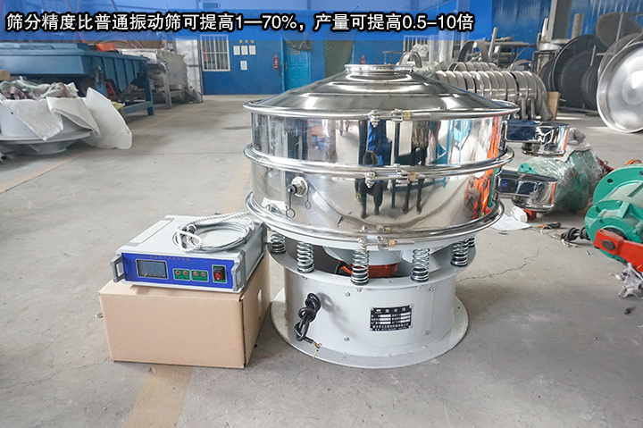  超聲波振動篩換能器的價錢是多少？